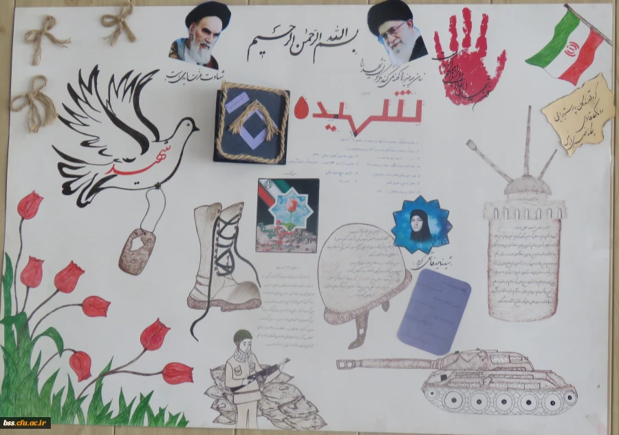 برندگان مسابقه روزنامه دیواری  4