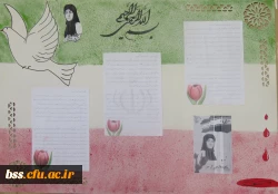 برندگان مسابقه روزنامه دیواری  2