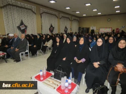 یادواره شهدای دانشجو دانشگاه فرهنگیان 2