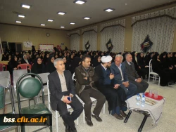 یادواره شهدای دانشجو دانشگاه فرهنگیان 3