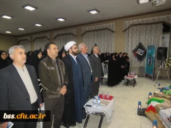 یادواره شهدای دانشجو دانشگاه فرهنگیان 4