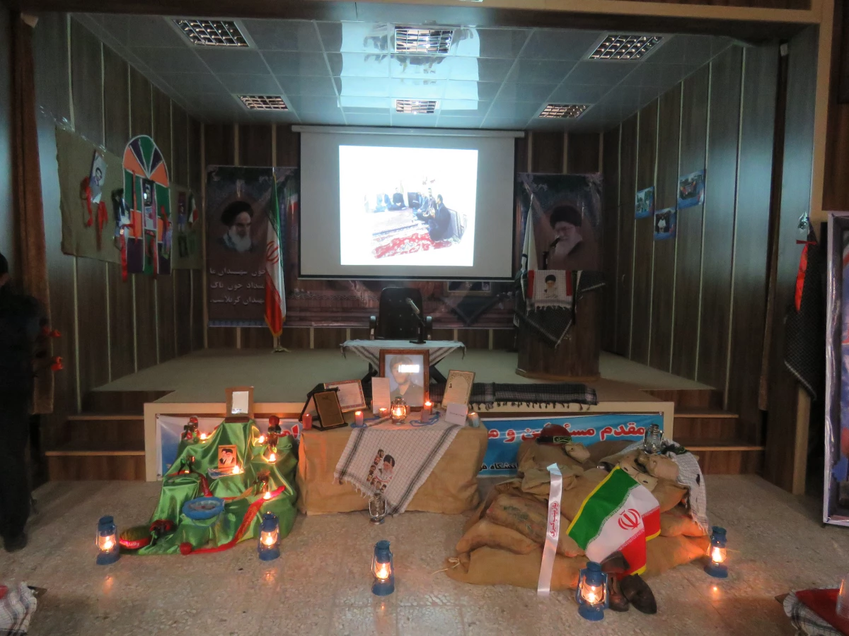 یادواره شهدای دانشجو دانشگاه فرهنگیان 7