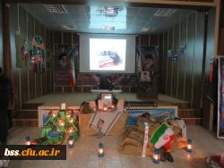 یادواره شهدای دانشجو دانشگاه فرهنگیان 7