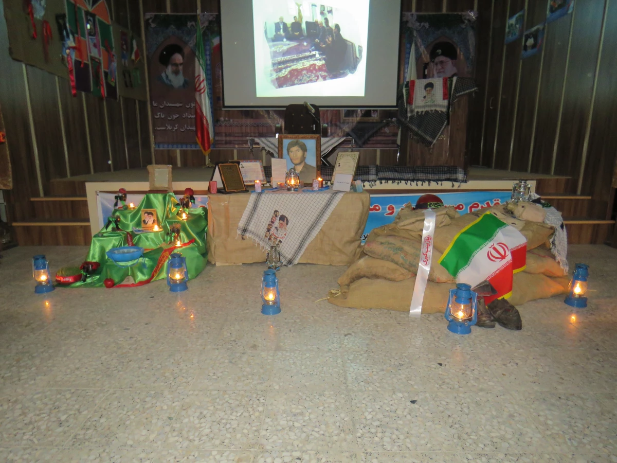 یادواره شهدای دانشجو دانشگاه فرهنگیان 8