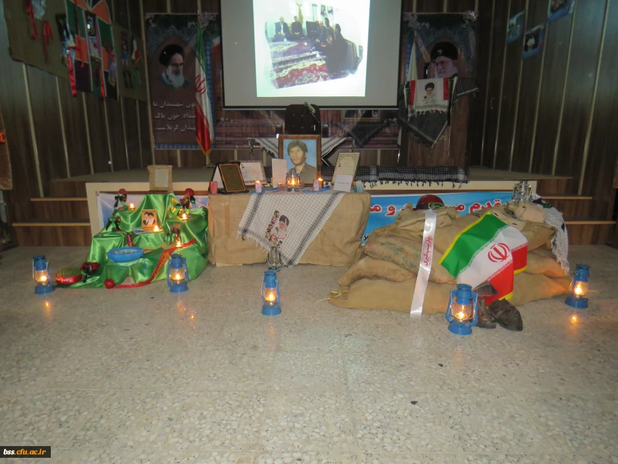 یادواره شهدای دانشجو دانشگاه فرهنگیان 8