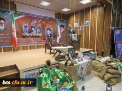 یادواره شهدای دانشجو دانشگاه فرهنگیان 10