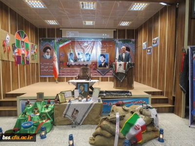 در پردیس بنت الهدی صدر سنندج  برگزار گردید:

یادواره شهدای دانشجو معلم دانشگاه فرهنگیان کردستان