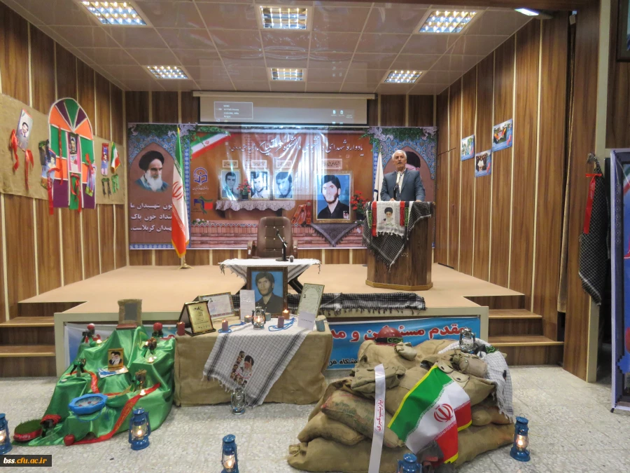 یادواره شهدای دانشجو دانشگاه فرهنگیان 11