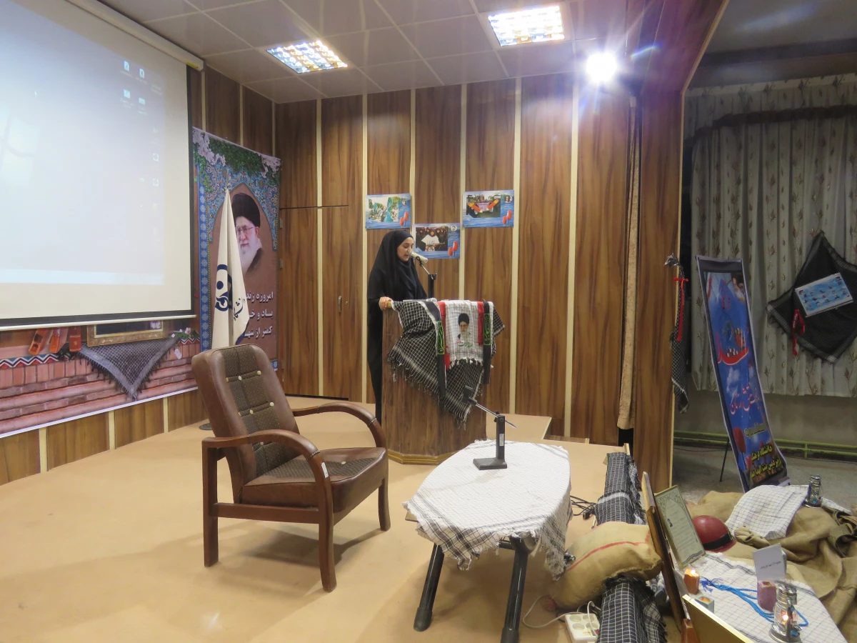 یادواره شهدای دانشجو دانشگاه فرهنگیان 13