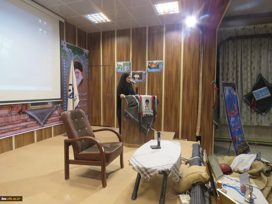 یادواره شهدای دانشجو دانشگاه فرهنگیان 13