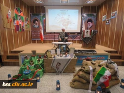 یادواره شهدای دانشجو دانشگاه فرهنگیان 14