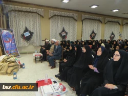 یادواره شهدای دانشجو دانشگاه فرهنگیان 16