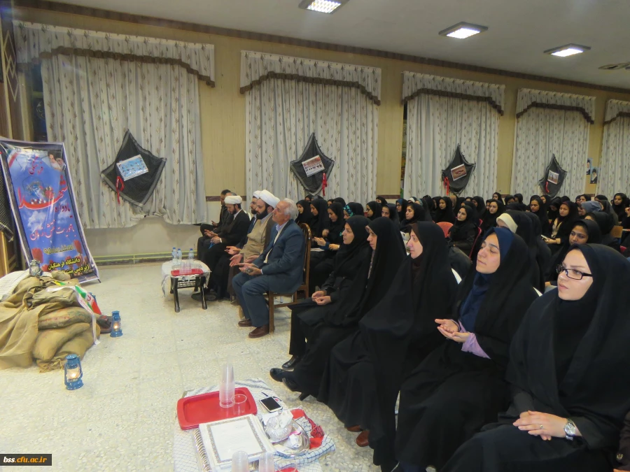 یادواره شهدای دانشجو دانشگاه فرهنگیان 16