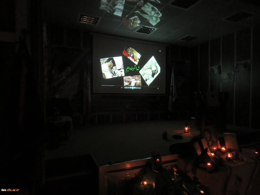 یادواره شهدای دانشجو دانشگاه فرهنگیان 20