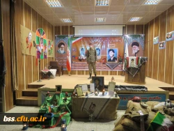 یادواره شهدای دانشجو دانشگاه فرهنگیان 17