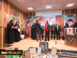 یادواره شهدای دانشجو دانشگاه فرهنگیان 21