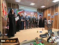 یادواره شهدای دانشجو دانشگاه فرهنگیان 22