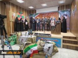 یادواره شهدای دانشجو دانشگاه فرهنگیان 23