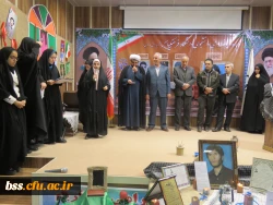 یادواره شهدای دانشجو دانشگاه فرهنگیان 24