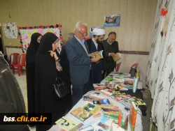 یادواره شهدای دانشجو دانشگاه فرهنگیان 26