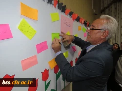 یادواره شهدای دانشجو دانشگاه فرهنگیان 28