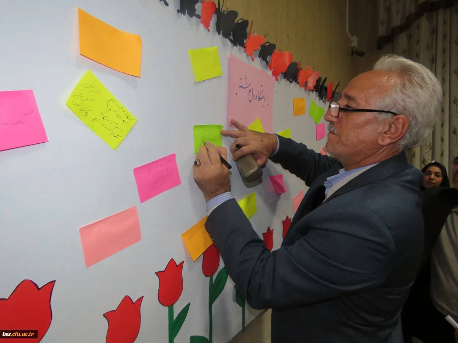 یادواره شهدای دانشجو دانشگاه فرهنگیان 28