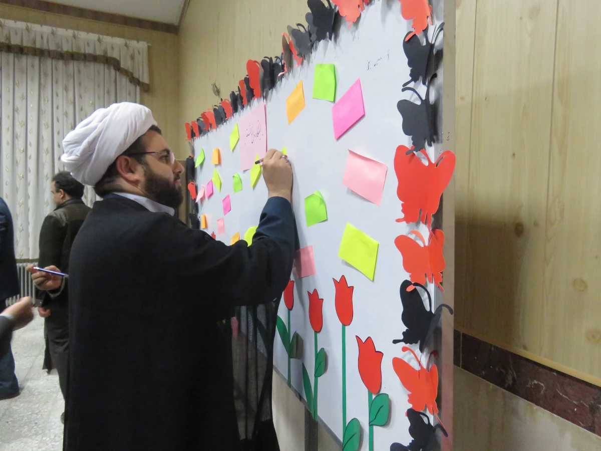 یادواره شهدای دانشجو دانشگاه فرهنگیان 29