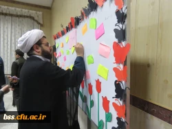 یادواره شهدای دانشجو دانشگاه فرهنگیان 29