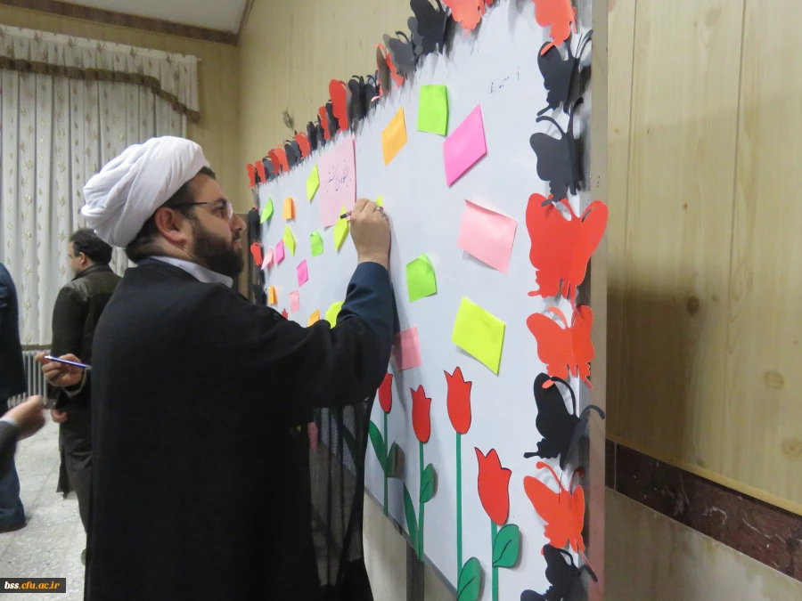 یادواره شهدای دانشجو دانشگاه فرهنگیان 29