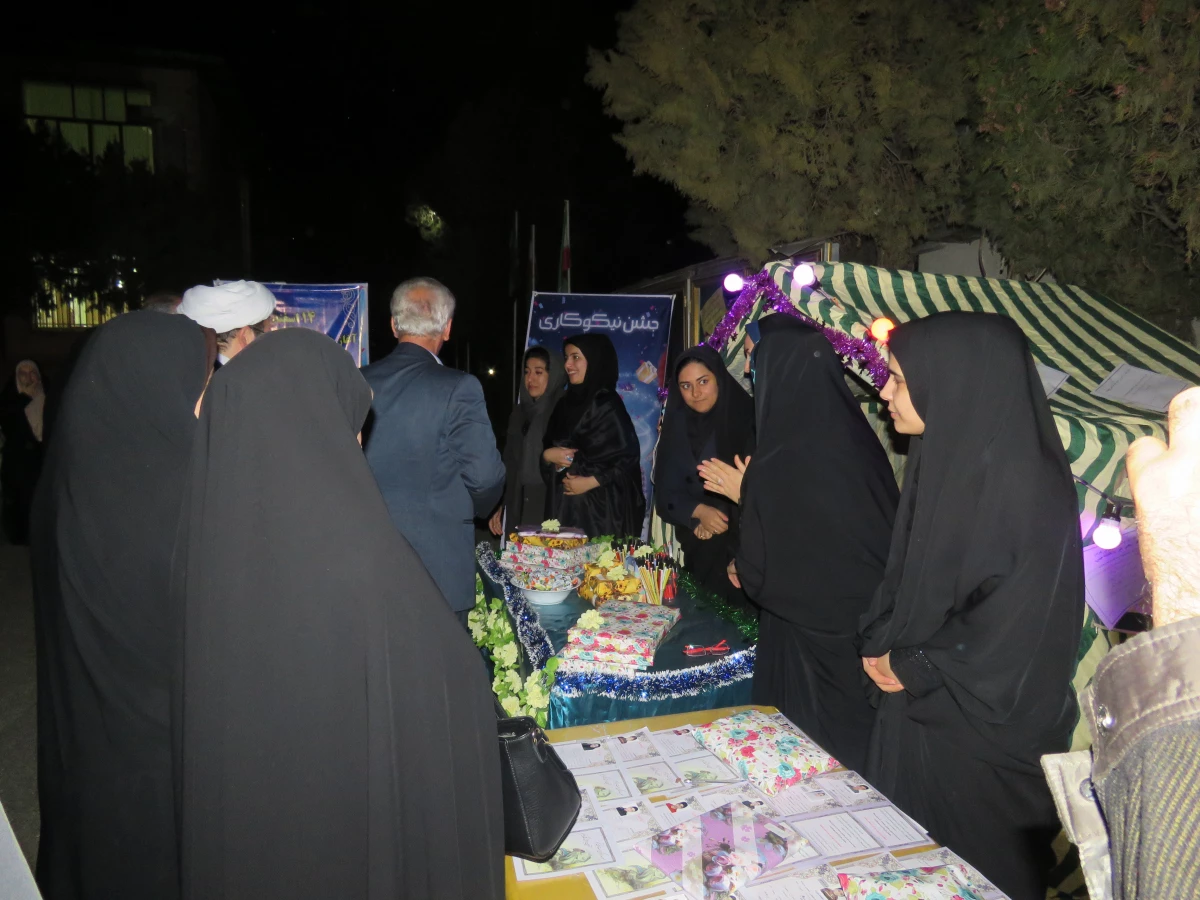 یادواره شهدای دانشجو دانشگاه فرهنگیان 30