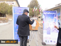 جشن نیکوکاری بهمت کانون همدلی برگزار شد: 7