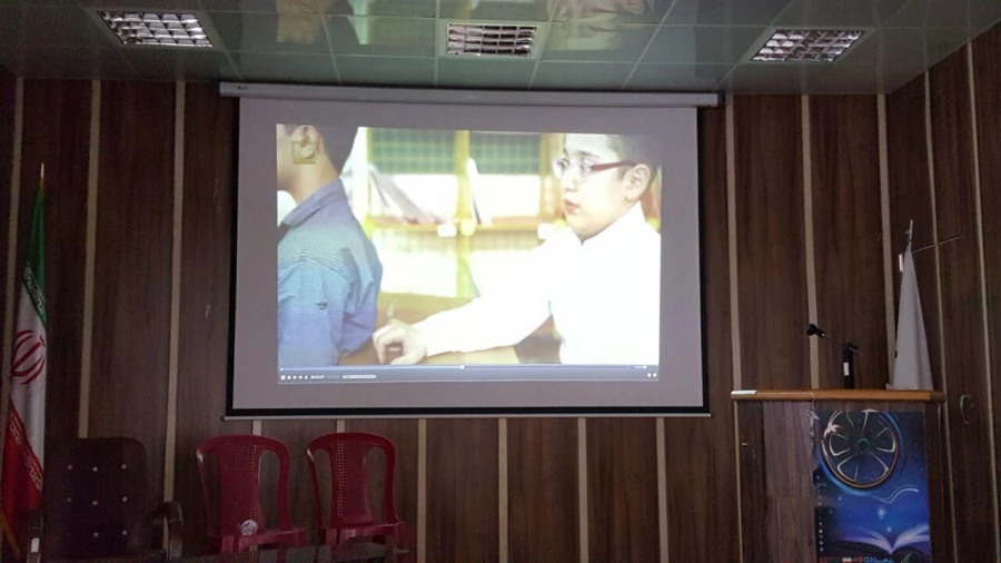 چهارمین اکران و اختتامیه ی فیلم های علمی، تربیتی و آموزشی رشد 5