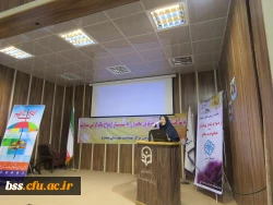 برگزاری کارگاه همایش ازدواج سالم، زندگی پایدار 4