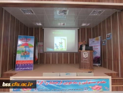 برگزاری کارگاه همایش ازدواج سالم، زندگی پایدار 5