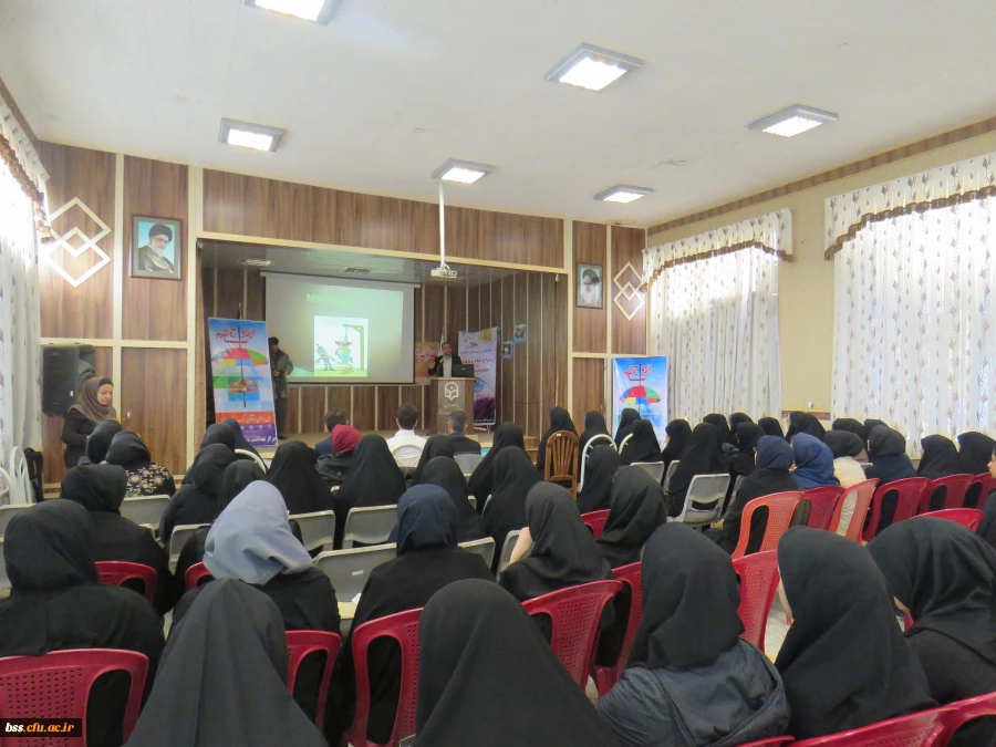 برگزاری کارگاه همایش ازدواج سالم، زندگی پایدار 6