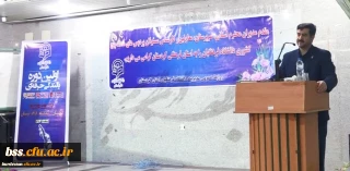 در دانشگاه فرهنگیان استان کردستان برگزار شد:

دوره حضوری آموزش حقوقی مدیران استان های ایلام،لرستان،کرمانشاه و کردستان