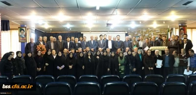 آخرین جلسه سال 95 دانشگاه فرهنگیان کردستان به روایت تصویر