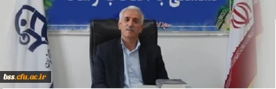 گفتگوی اختصاصی پایگاه خبری تحلیلی کُرددانش با دکتر معروفی سرپرست امورپردیس های دانشگاه فرهنگیان کردستان