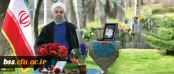 پیام رییس جمهور روحانی