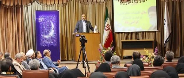 دیدار نوروزی وزیر آموزش و پرورش از دانشگاه فرهنگیان