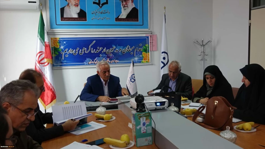 جلسه توسعه آموزشی