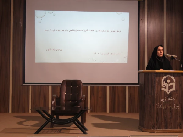 به همت کانون قرآن و عترت برگزار شد:
نشست توجیهی بیست و هفتمین جشنواره قرآن و عترت 2