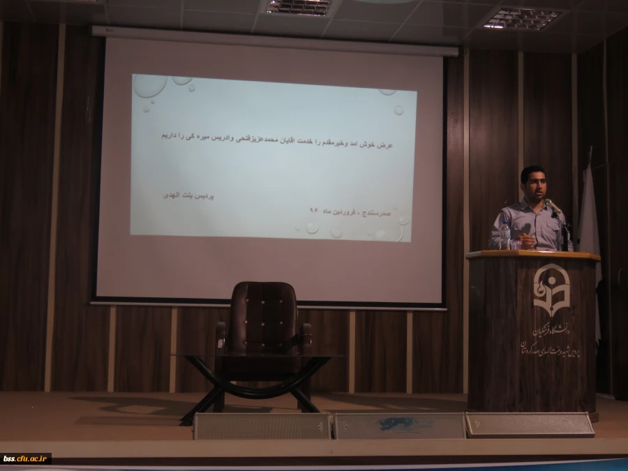 به همت کانون قرآن و عترت برگزار شد:
نشست توجیهی بیست و هفتمین جشنواره قرآن و عترت 5