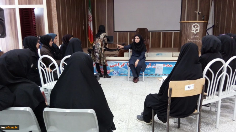 برگزاری کارگاه  آموزش راه های مقابله با افسردگی 2