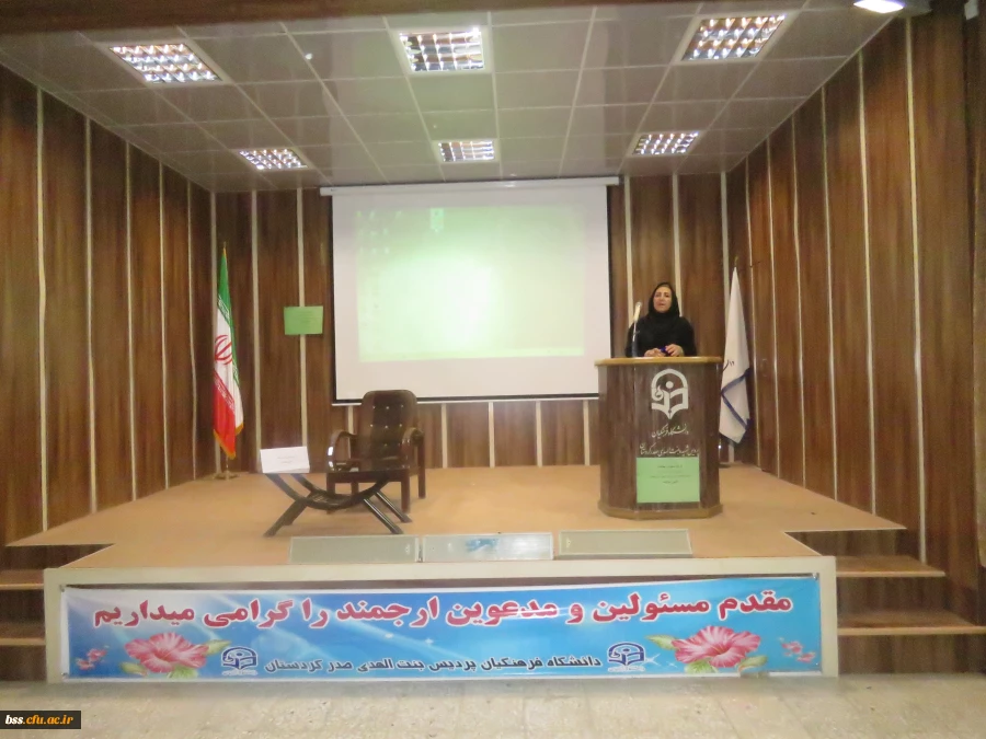 به همت کانون سلامت برگزار شد:
کارگاه سفیران سلامت 3