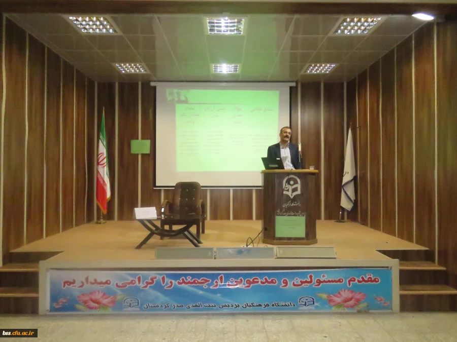 کانون سلامت برگزار  کرد:
کارگاه سفیران سلامت 6