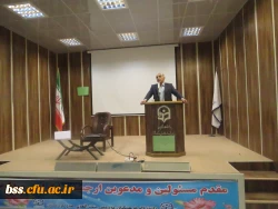 کانون سلامت برگزار  کرد:
کارگاه سفیران سلامت 5