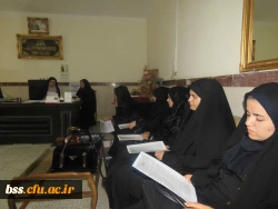 جلسه توجیهی واعزام  دانشجومعلمان جهت شرکت در مراسم دانش آموختگی دانشجومعلمان دانشگاه فرهنگیان  درحضور رهبر معظم انقلاب اسلامی به روایت تصویر 11