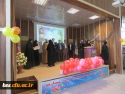 برگزاری مراسم تجلیل  هفته آموزش و گرامی داشت مقام شامخ معلم 6