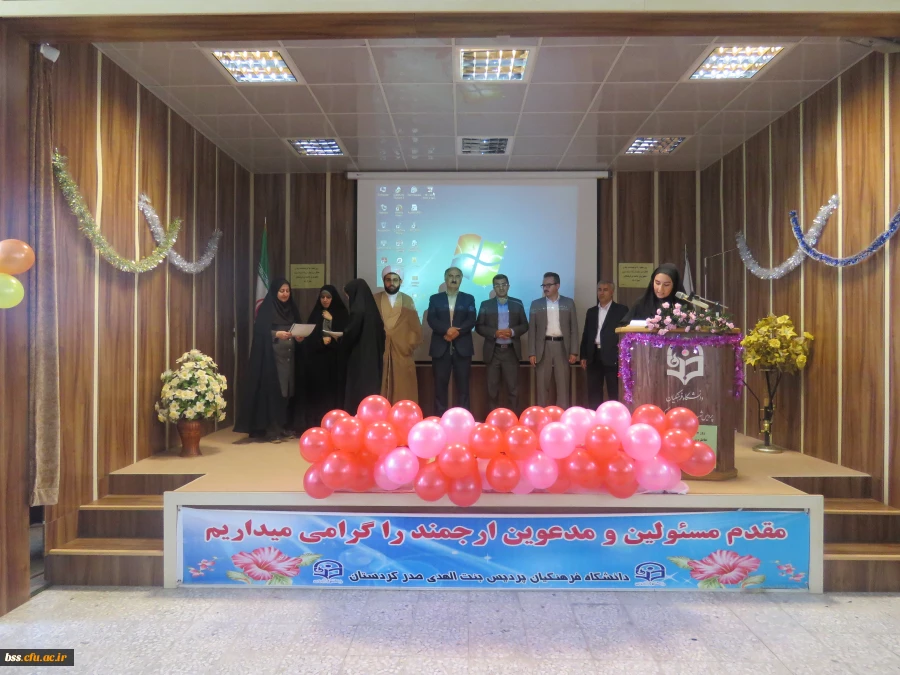 برگزاری مراسم تجلیل  هفته آموزش و گرامی داشت مقام شامخ معلم 7